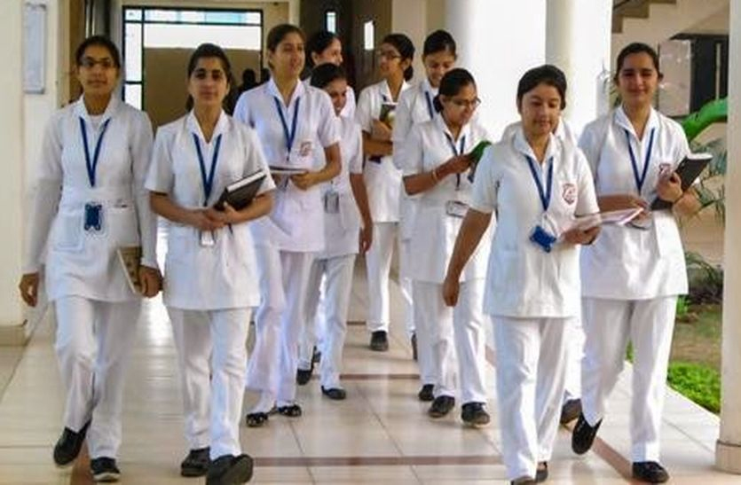 siddaganga school of nursing